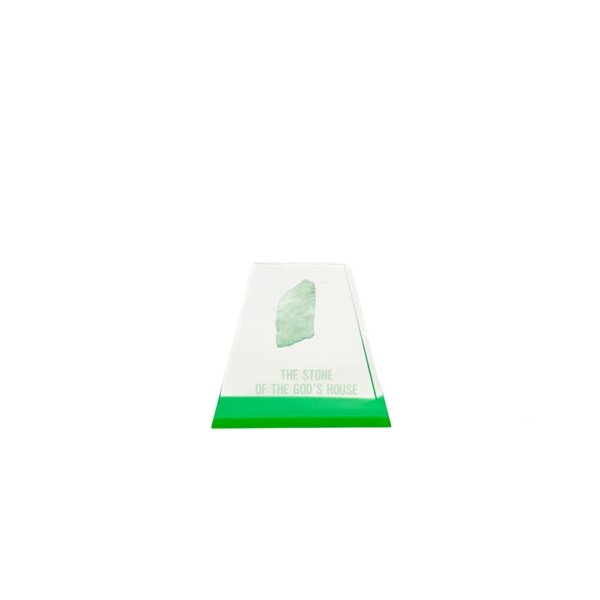 THE STONE OF THE GOD'S HOUSE